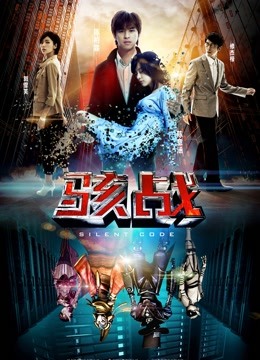 《贵在真实&#x2705;极品偸拍》大神坑妹子女人坑女人第五季！公寓、家庭浴室、出租屋针孔多机位偸窥妹子洗澡极品多多 游泳馆淋浴间